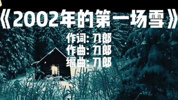 快转发给你爸妈，刀郎要到深圳开演唱会了！ 