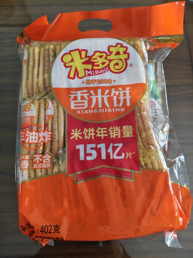 米多奇饼干