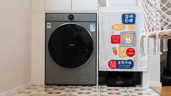 今年最干凈+最值？TCL AI超級(jí)筒洗烘一體機(jī) T7R Pro 實(shí)測(cè)體驗(yàn)