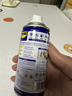 WD-40除锈润滑剂，小物件大用途
