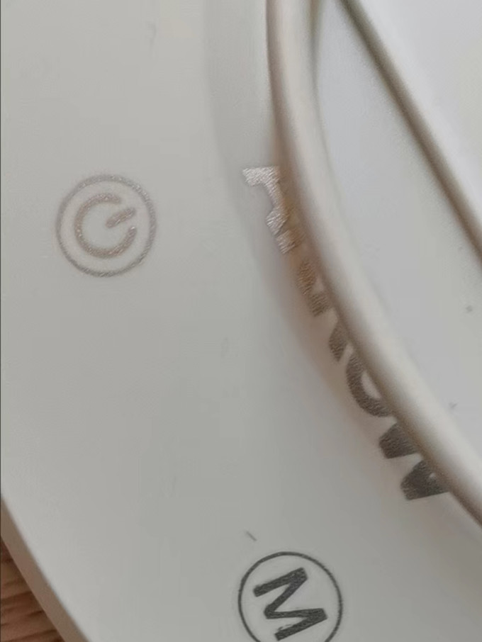 箭牌照明普通台灯