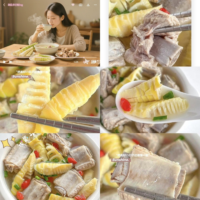 一口喝掉整个春天！这碗春笋排骨汤让我鲜到原地转圈圈～