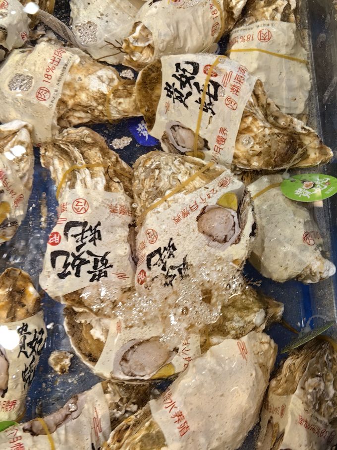 胶东贵妃海鲜水产