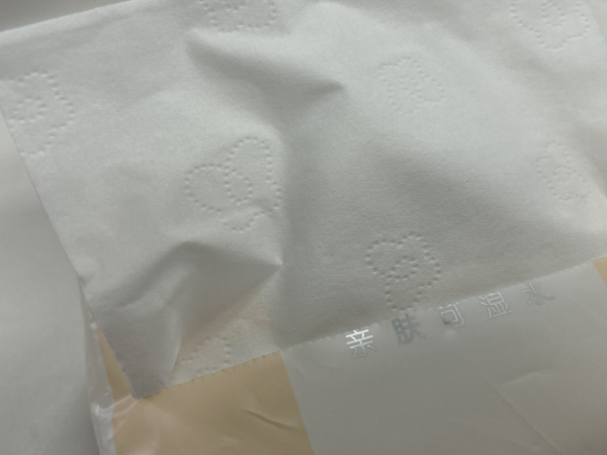 洁柔抽纸