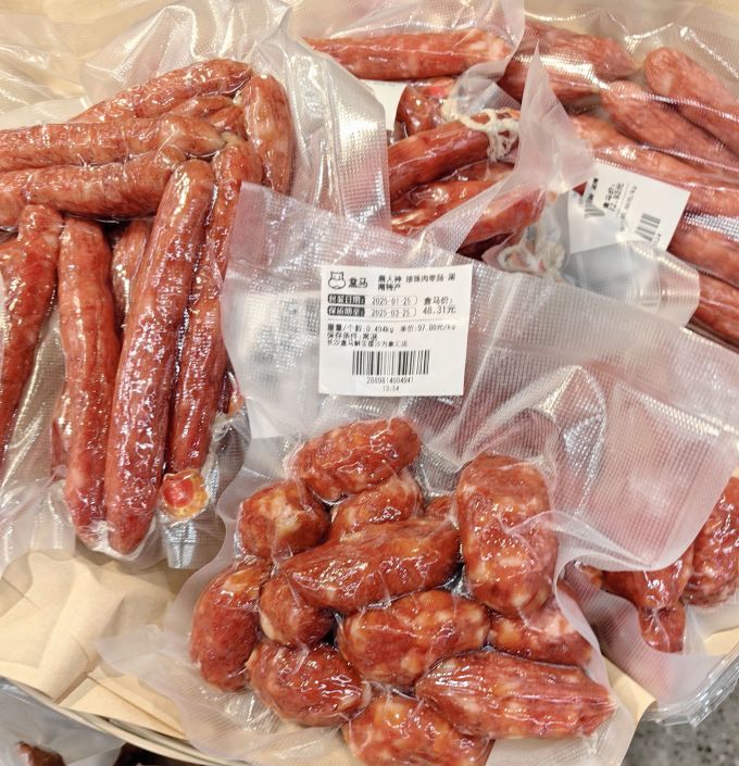 唐人神腊肉腊肠