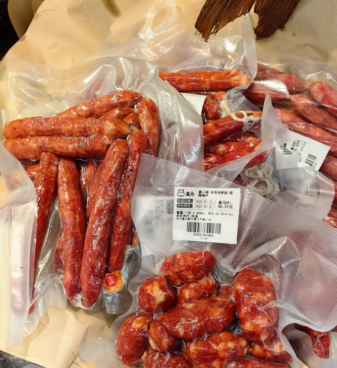 唐人神腊肉腊肠