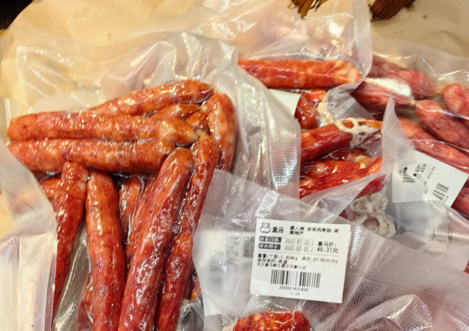 唐人神腊肉腊肠