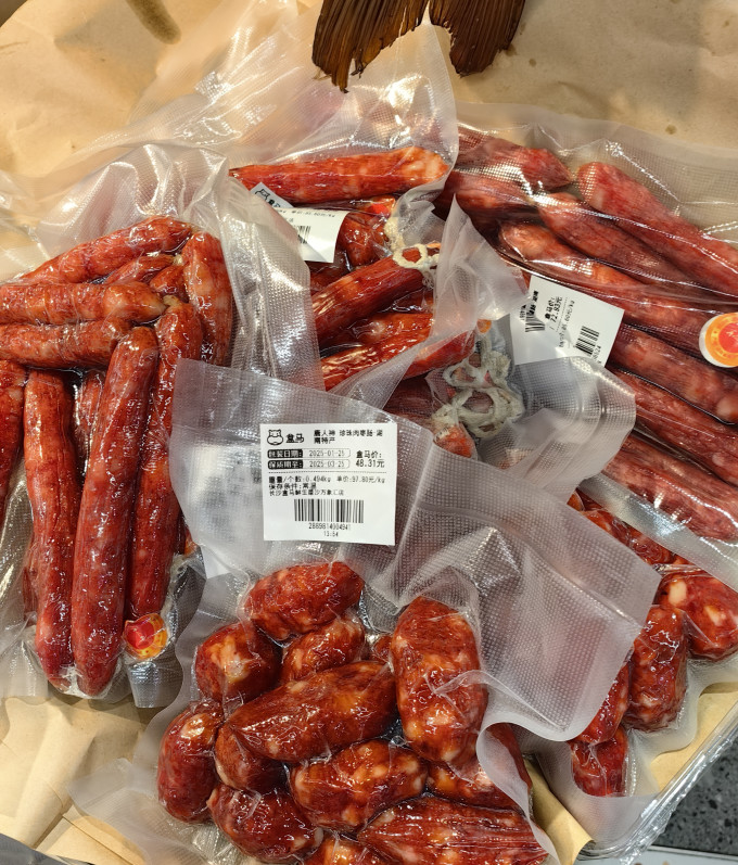 唐人神腊肉腊肠