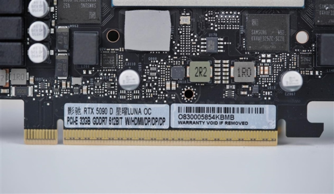 一体式磁吸上盖!影驰RTX 5090D星曜LUNA OC图赏