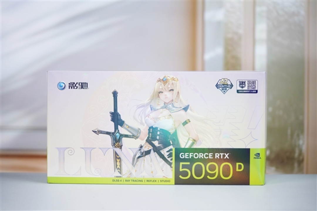 一体式磁吸上盖!影驰RTX 5090D星曜LUNA OC图赏