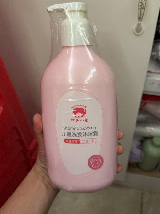 红色小象婴幼儿洗发沐浴