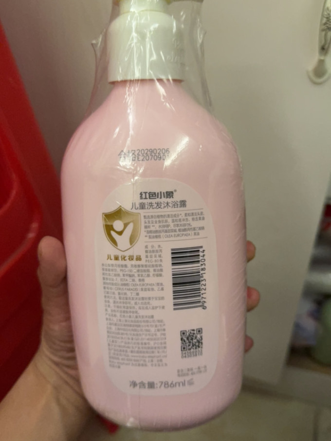 红色小象婴幼儿洗发沐浴