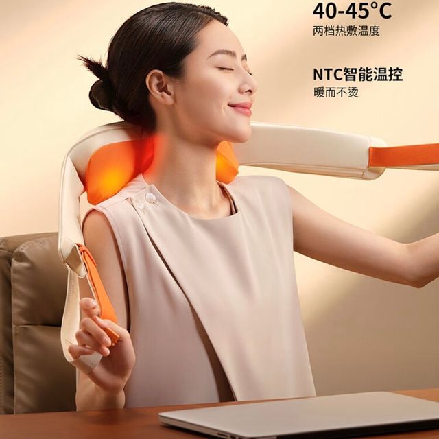 打工人自救指南！全靠这个按摩仪