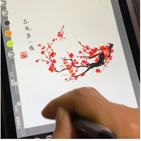 原价6980元的7.8寸小平板，如今才228元！自带电磁式手写笔