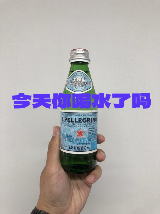 NFC果汁