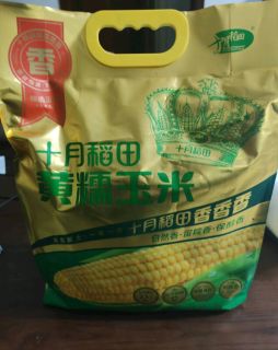 东北甜糯玉米，早餐新宠