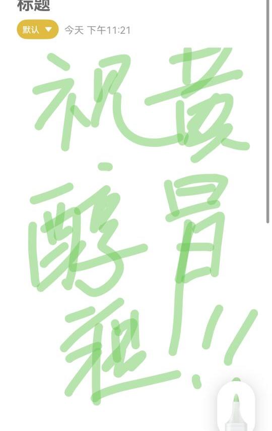 视黄醇冒痘自救指南