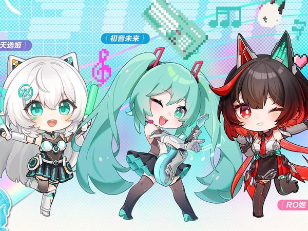 初音未来x华硕天选联名新品发布?这下不得不买了!╰( ̄ω ̄o)