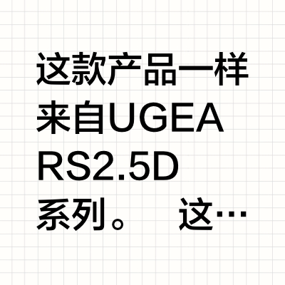 #木拼分享-05-Steam Express 2.5D puzzle