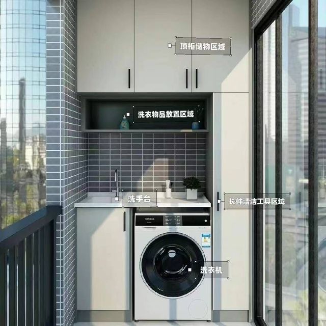 浴室柜怎么选？看这篇就够了！