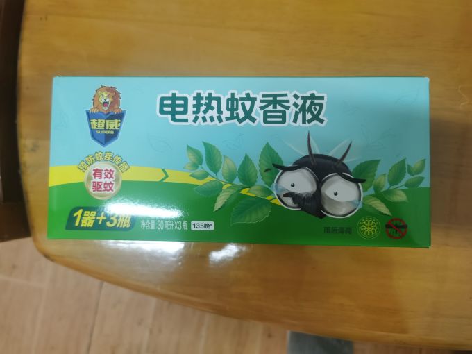 2025-04-15 07:45:24 商品 superb超威电热蚊香液驱蚊液家用儿童薄荷