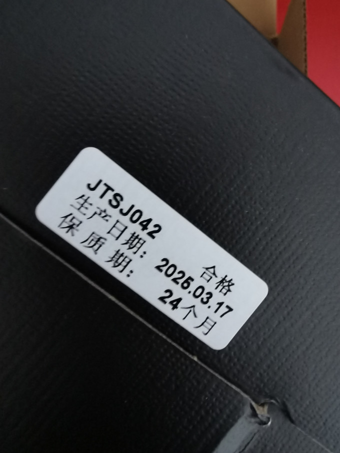 彩格硒鼓