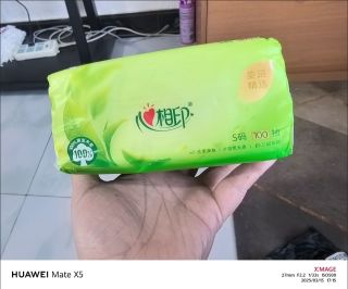 离不开的心相印绿茶抽纸，我要按箱囤！