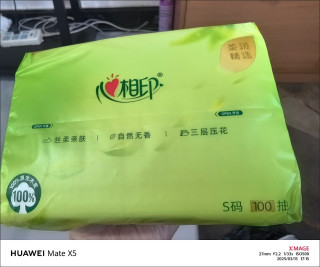 离不开的心相印绿茶抽纸，我要按箱囤！
