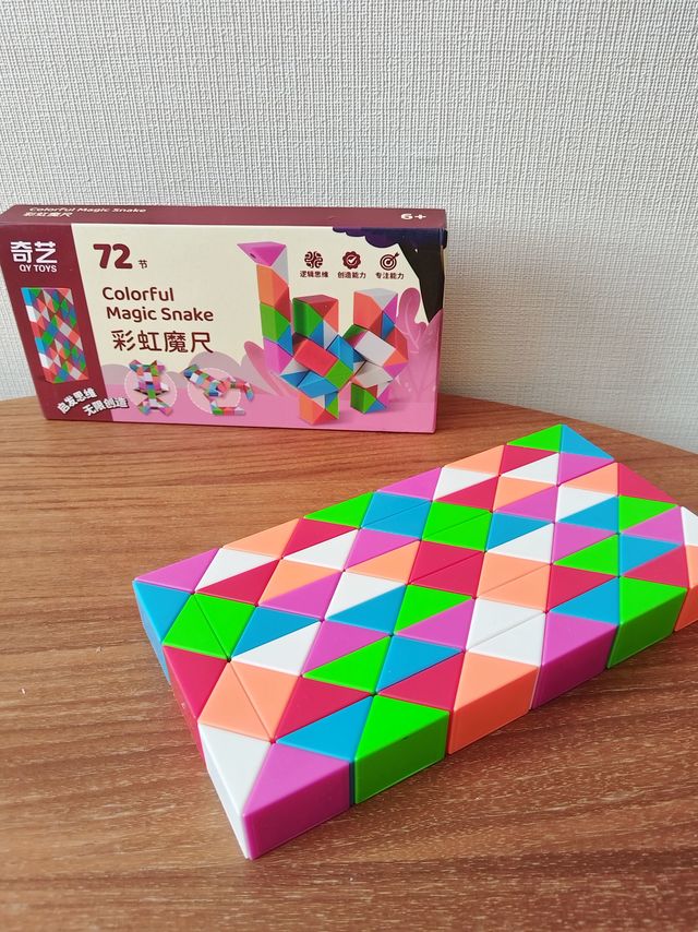 72段彩虹魔尺，百变玩法，小朋友超喜欢