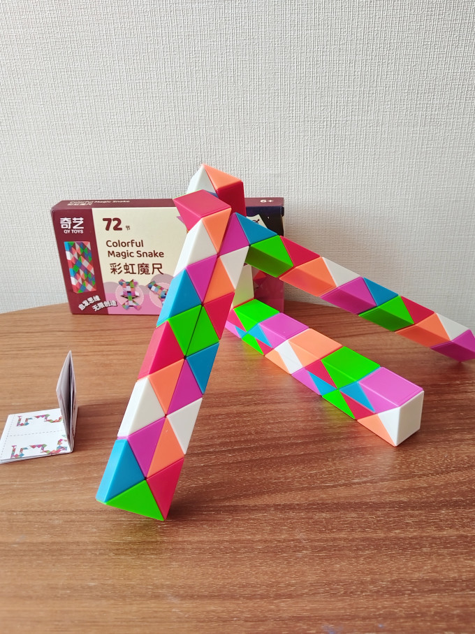 奇艺益智玩具