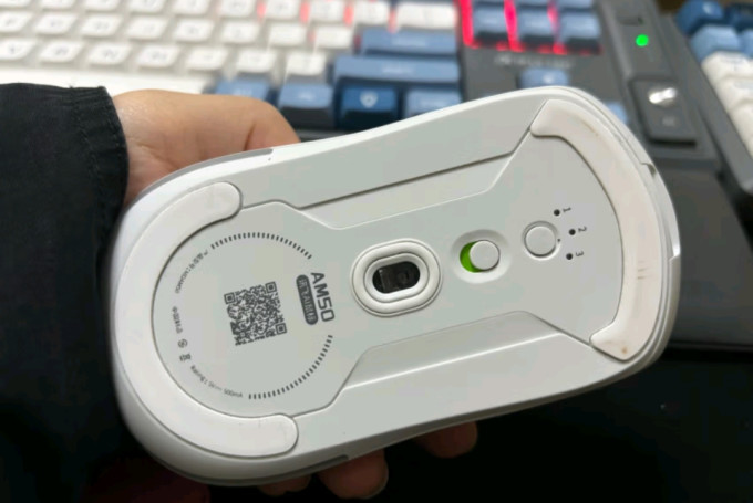 科大讯飞键盘