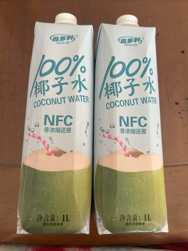 鲜榨椰子水，健康好滋味