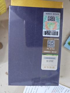 西湖龙井2024新茶评测