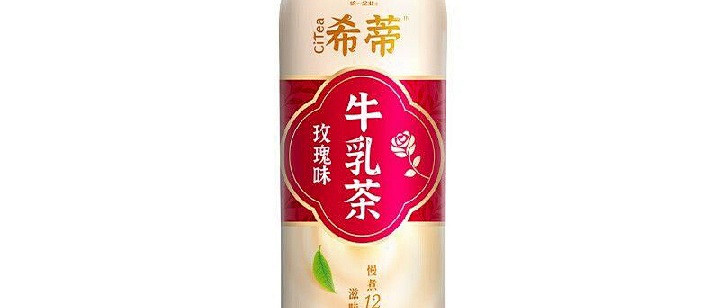 被同事追着问的玫瑰牛乳茶，到底啥味？