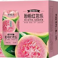 被追着要链接的宝藏果汁，真的巨巨巨好喝！
