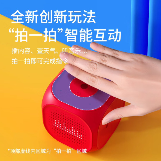 喜马拉雅听书火爆的背后，藏着这些秘密