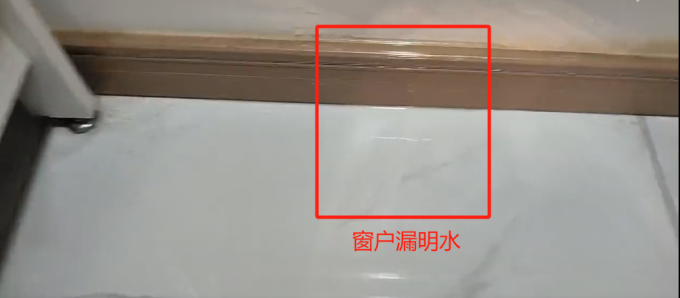 装修主材