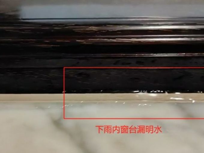 装修主材
