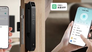 众筹上新！云米智能门锁蓝调3A，3D电容指纹识别、直插式C级锁芯、7大解锁方式