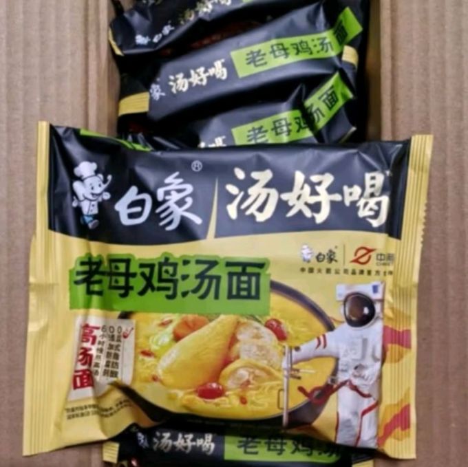 白象方便面/粉