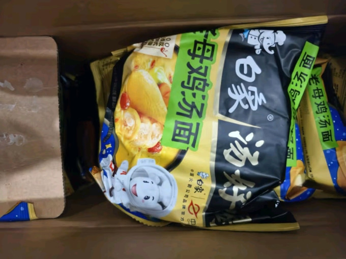 白象方便面/粉