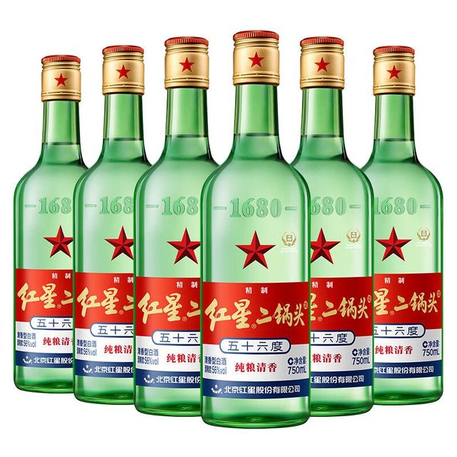 红星二锅头 大二 清香型白酒