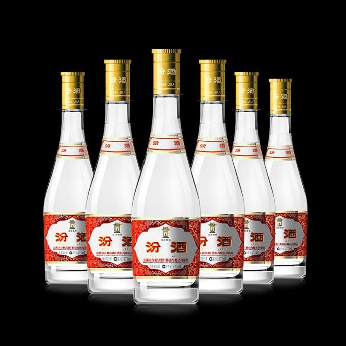 汾酒白酒