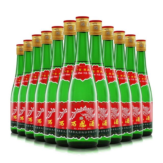 西凤酒 绿瓶裸瓶