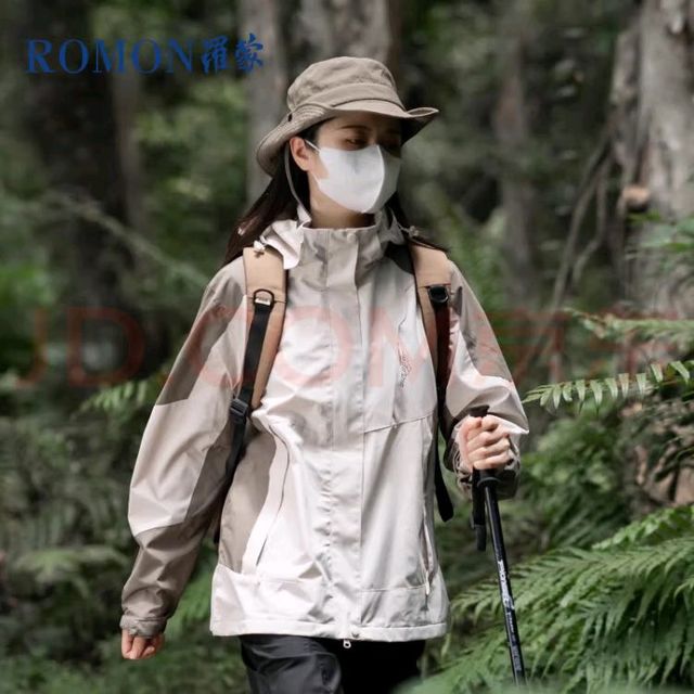 罗蒙三合一冲锋衣：全天候户外防护专家