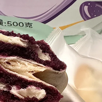 低卡紫薯芋泥饼，春季提神佳品