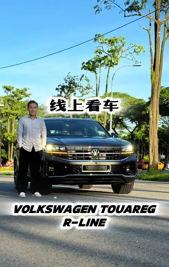Volkswagen Touareg 3.0 