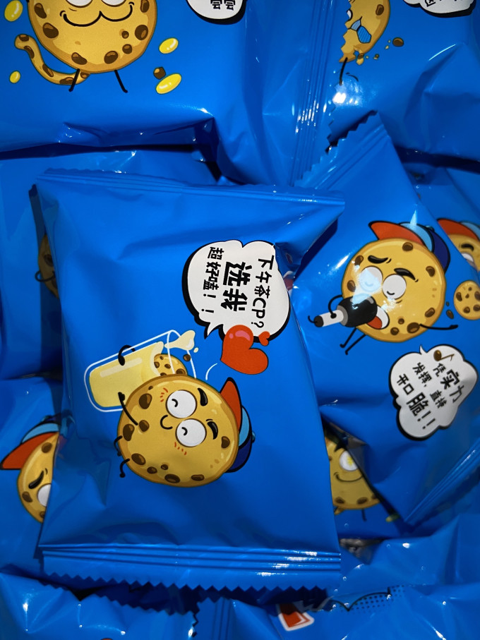 趣多多饼干