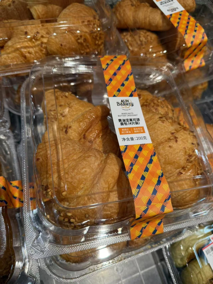 奥乐齐烘焙食品