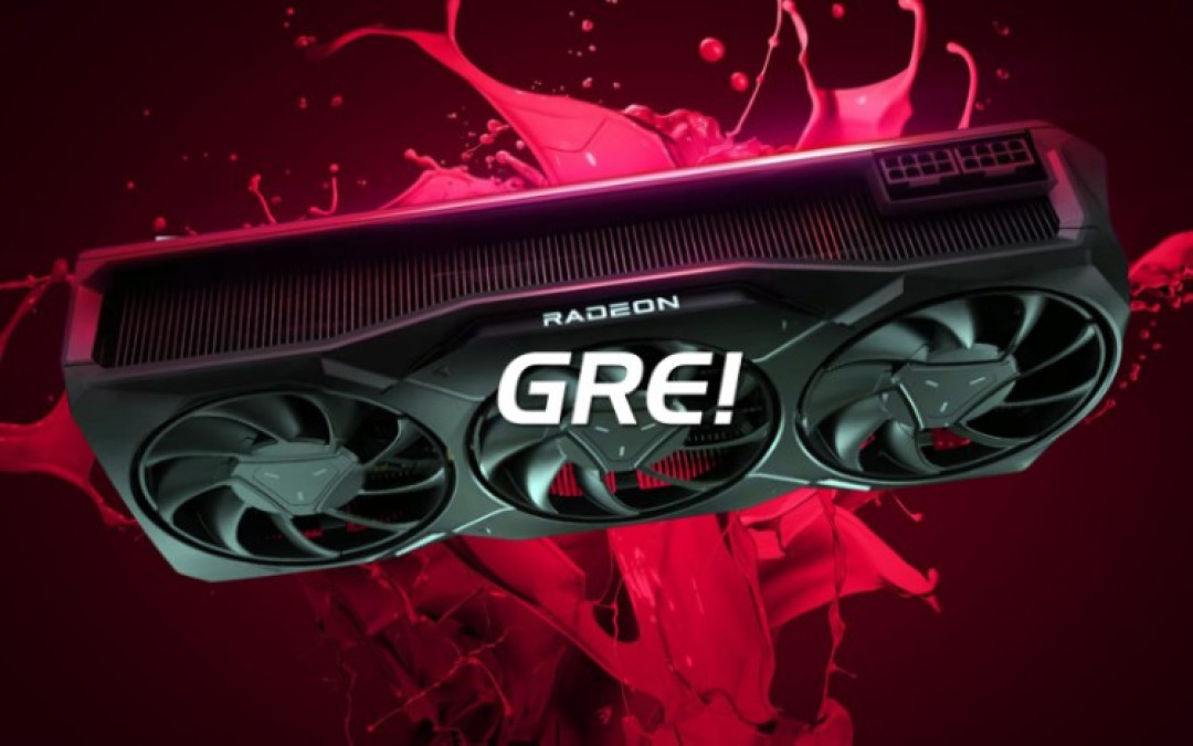 网传丨AMD 将发布 RX 9070 GRE 显卡，12GB 显存，位宽缩水，早于 RX 9060 系列